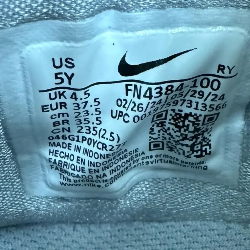 Nike isofly basketball